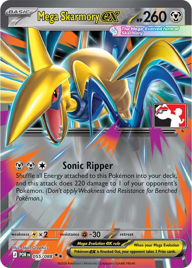 Mega Skarmory ex (055/088) [Prize Pack Series Nine] | Exor Games Truro