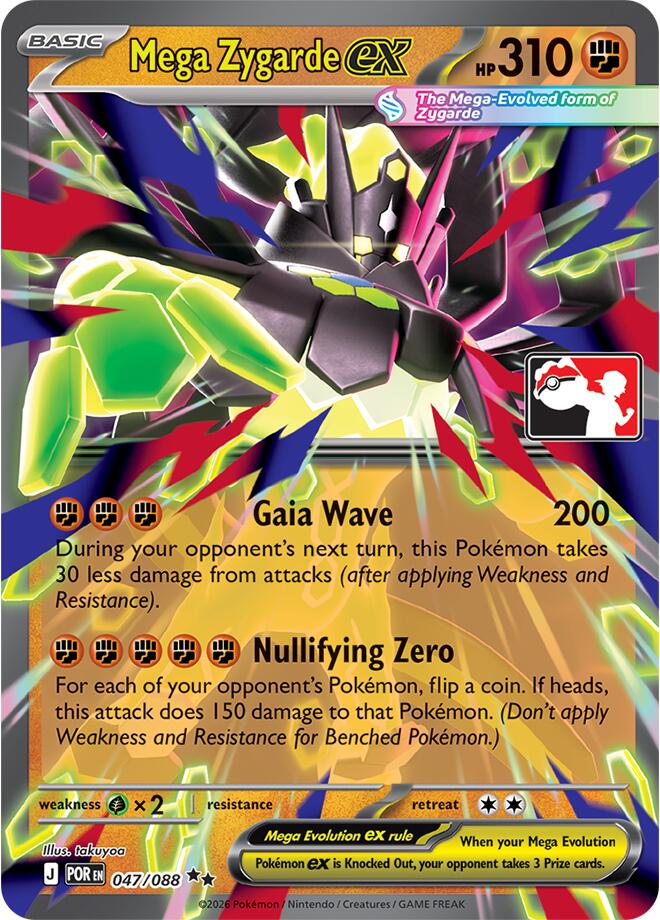 Mega Zygarde ex (047/088) [Prize Pack Series Nine] | Exor Games Truro