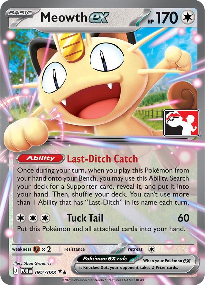 Meowth ex (062/088) [Prize Pack Series Nine] | Exor Games Truro