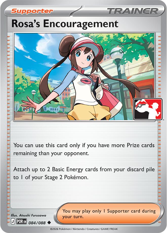Rosa's Encouragement (084/088) (Cosmos Holo) [Prize Pack Series Nine] | Exor Games Truro