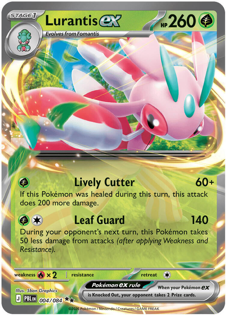 Lurantis ex (004/084) [Mega Evolution: Pitch Black] | Exor Games Truro