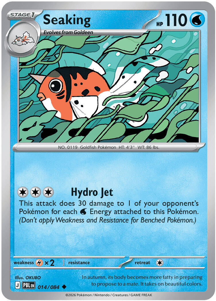 Seaking (014/084) [Mega Evolution: Pitch Black] | Exor Games Truro