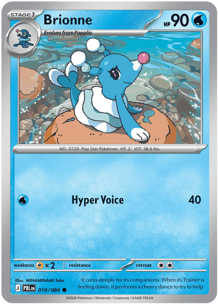 Brionne (019/084) [Mega Evolution: Pitch Black] | Exor Games Truro