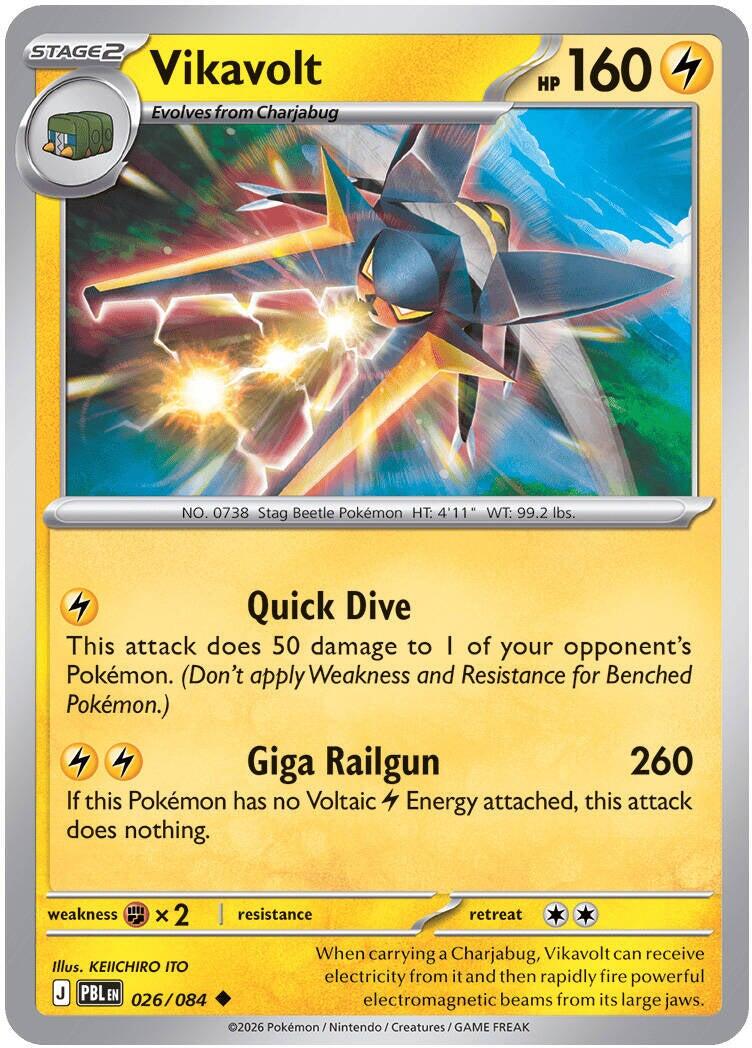 Vikavolt (026/084) [Mega Evolution: Pitch Black] | Exor Games Truro