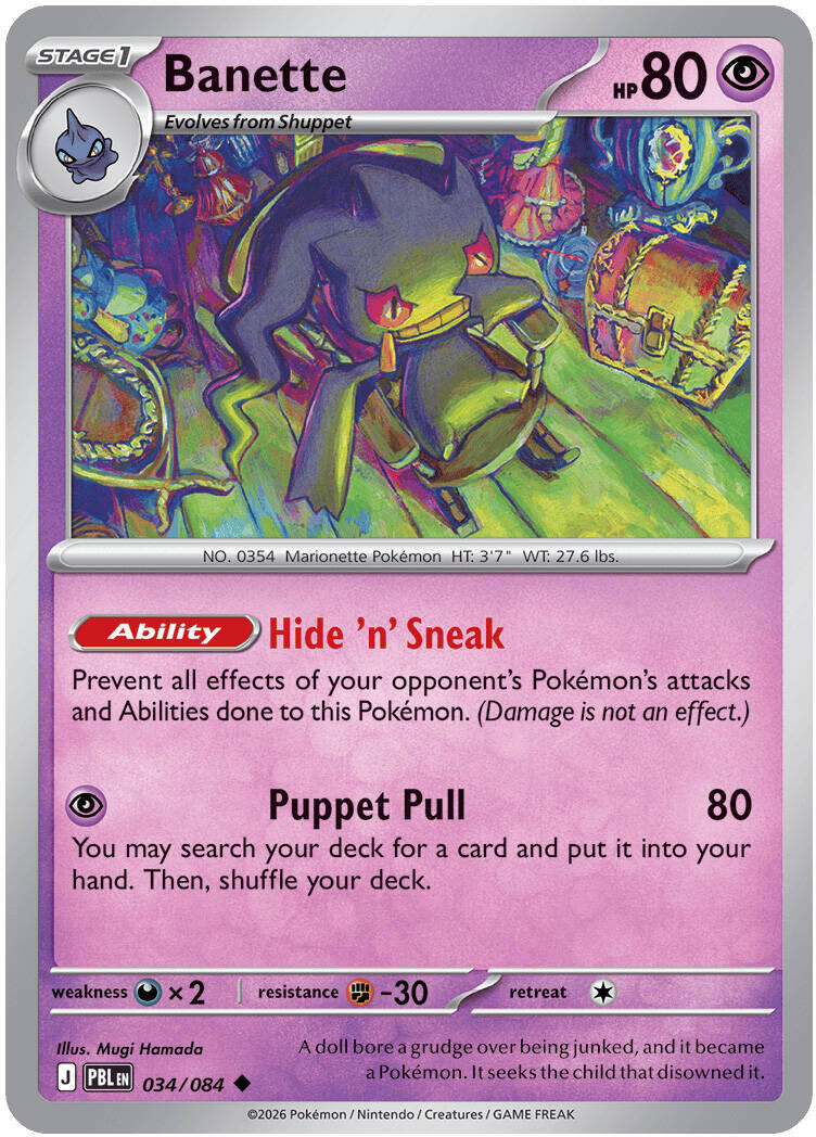 Banette (034/084) [Mega Evolution: Pitch Black] | Exor Games Truro