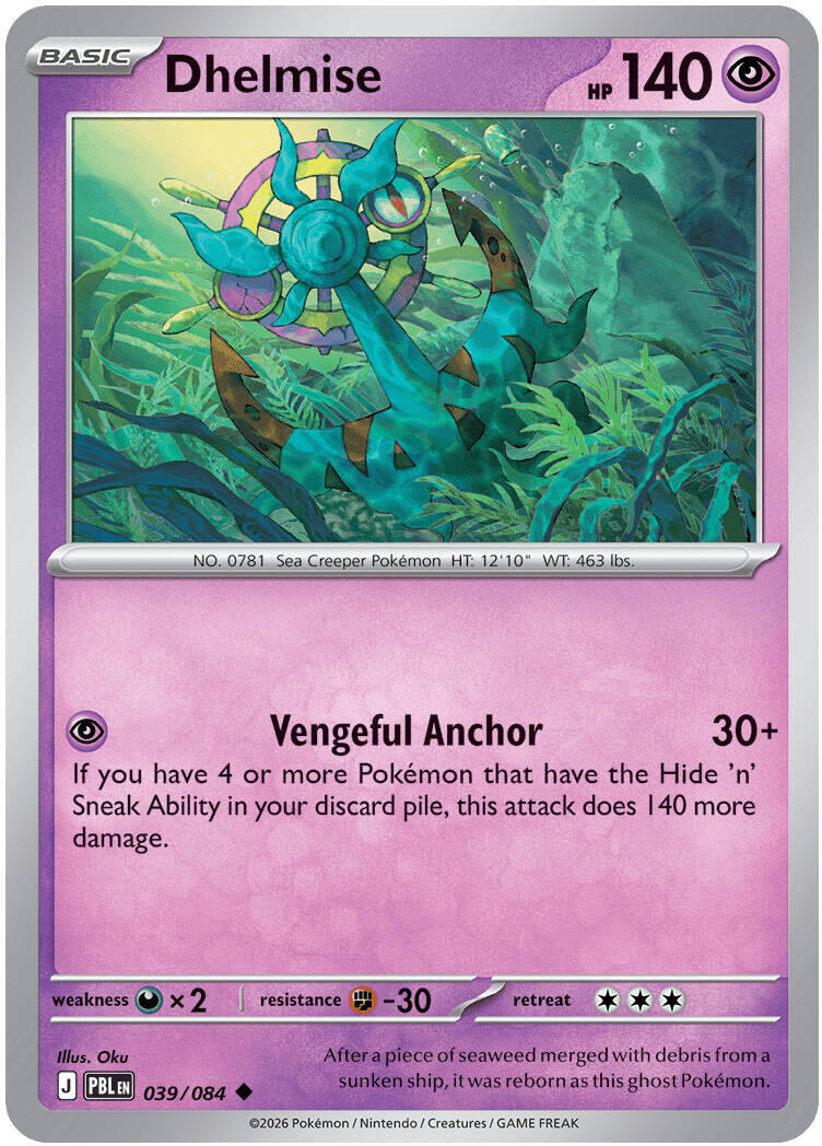 Dhelmise (039/084) [Mega Evolution: Pitch Black] | Exor Games Truro