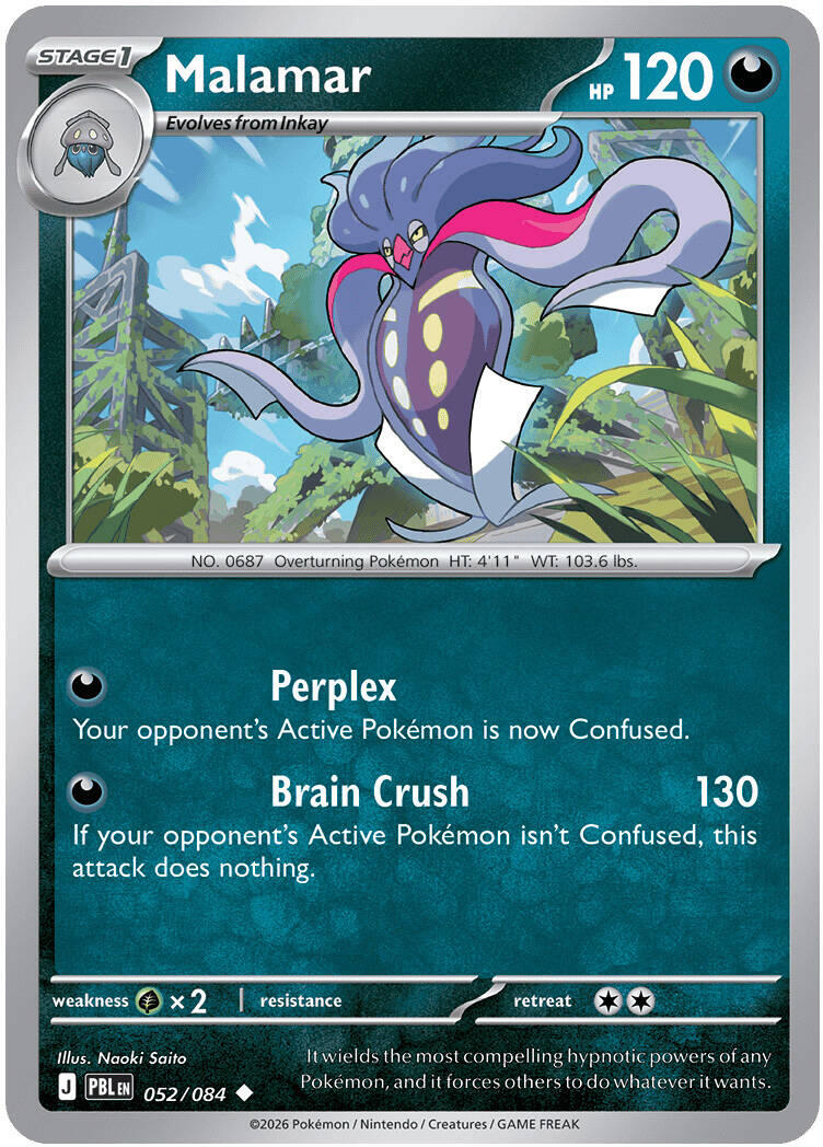 Malamar (052/084) [Mega Evolution: Pitch Black] | Exor Games Truro