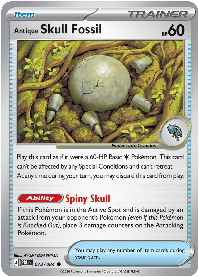 Antique Skull Fossil (073/084) [Mega Evolution: Pitch Black] | Exor Games Truro