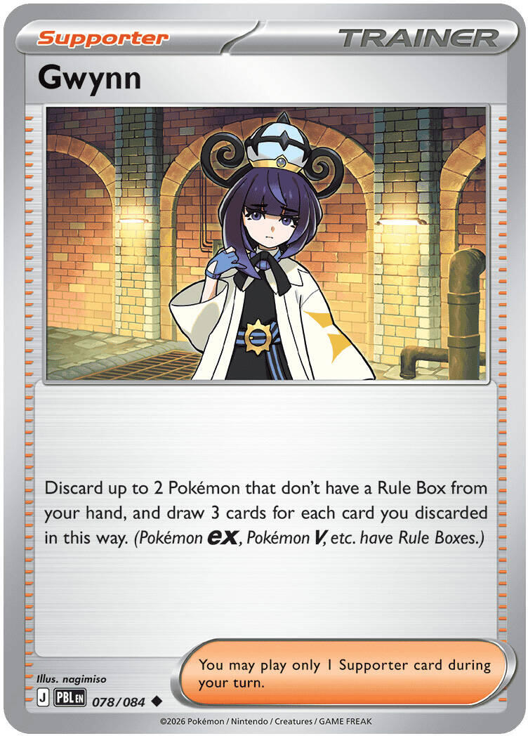 Gwynn (078/084) [Mega Evolution: Pitch Black] | Exor Games Truro