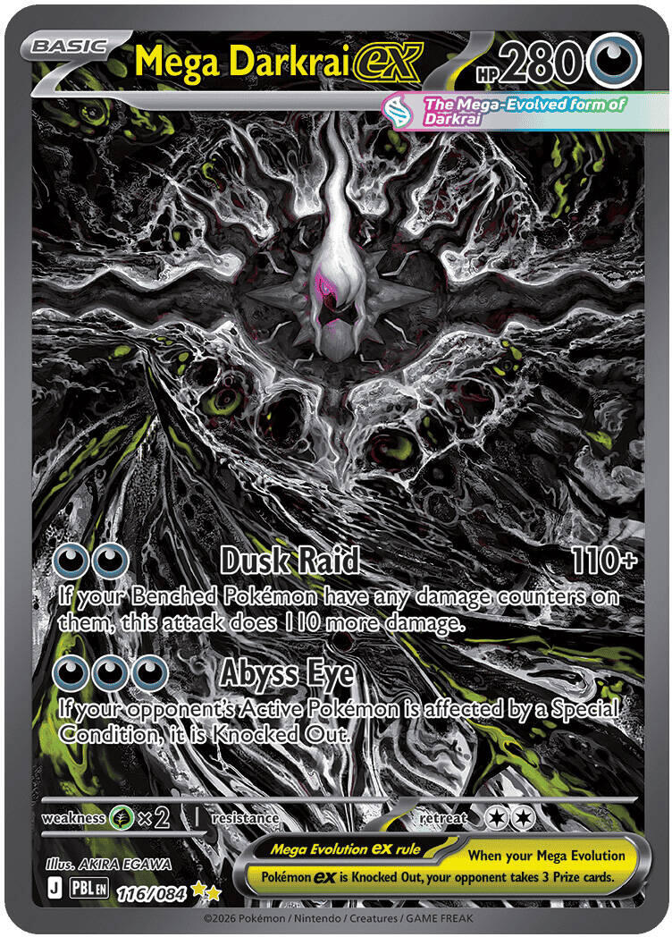 Mega Darkrai ex (116/084) [Mega Evolution: Pitch Black] | Exor Games Truro