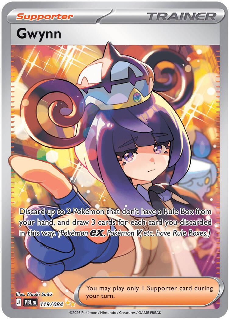 Gwynn (119/084) [Mega Evolution: Pitch Black] | Exor Games Truro