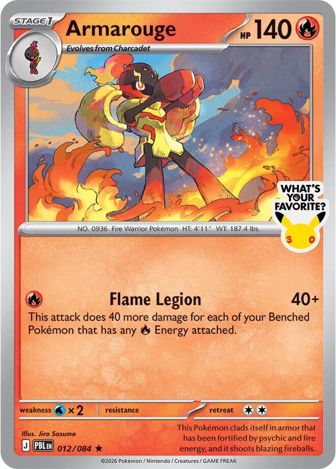 Armarouge (012/084) (What's Your Favorite Stamp) [Mega Evolution: Pitch Black] | Exor Games Truro