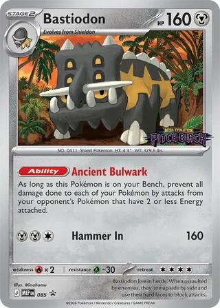 Bastiodon (085) (Pitch Black Stamped) [Mega Evolution Promo] | Exor Games Truro