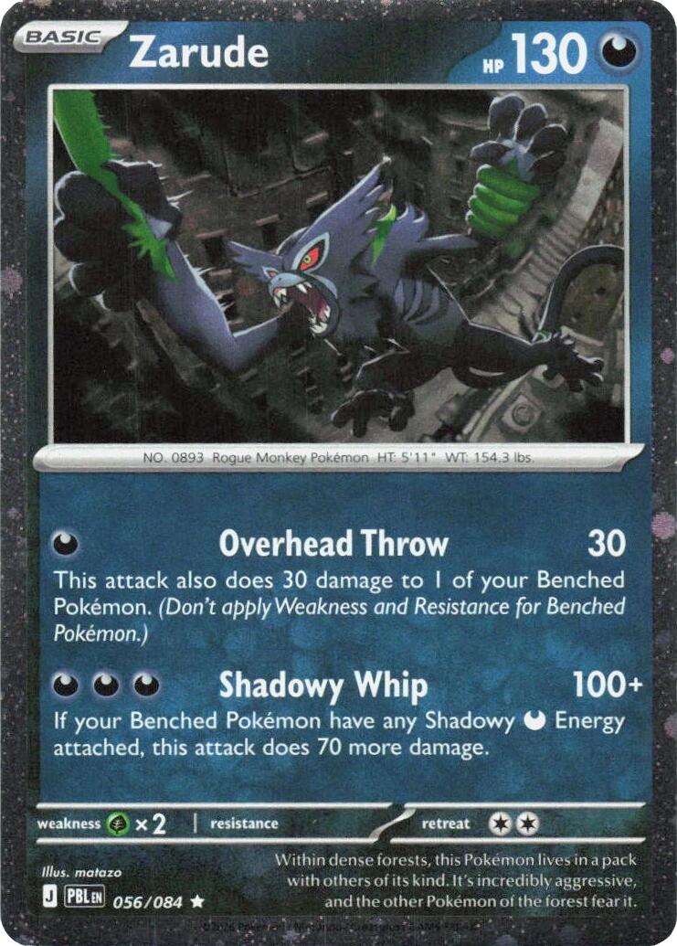Zarude (056/084) (Cosmos Holo) [Mega Evolution: Pitch Black] | Exor Games Truro