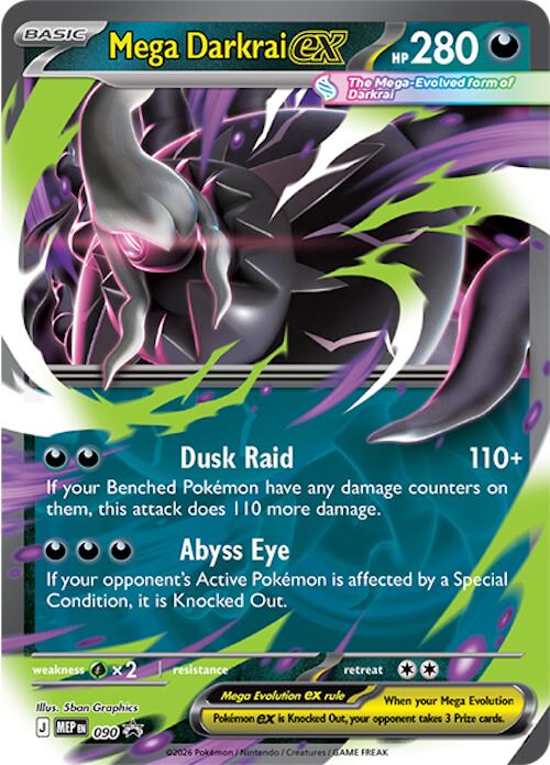 Mega Darkrai ex (090) [Mega Evolution Promo] | Exor Games Truro