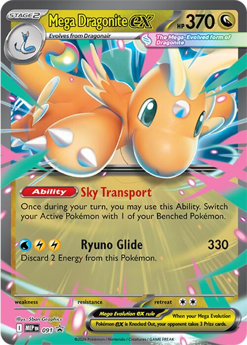 Mega Dragonite ex (091) [Mega Evolution Promo] | Exor Games Truro
