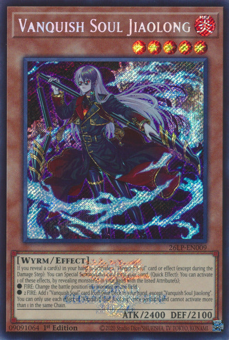 Vanquish Soul Jiaolong (Emblazoned Secret Rare) [26LP-EN009] Secret Rare | Exor Games Truro