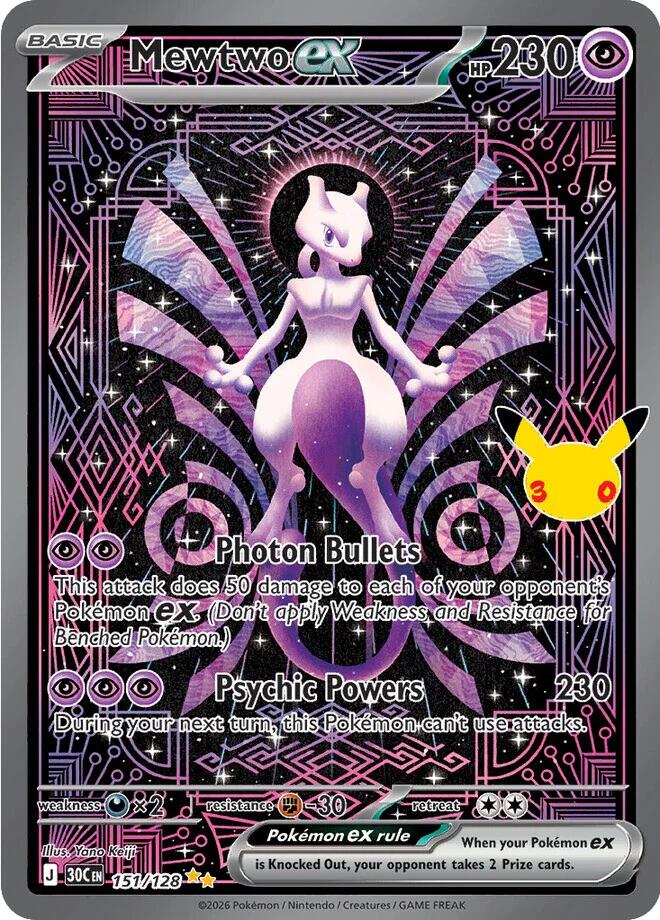 Mewtwo ex (151/128) [Mega Evolution: 30th Celebration] | Exor Games Truro