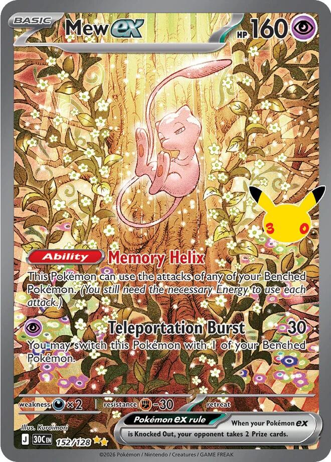 Mew ex (152/128) [Mega Evolution: 30th Celebration] | Exor Games Truro