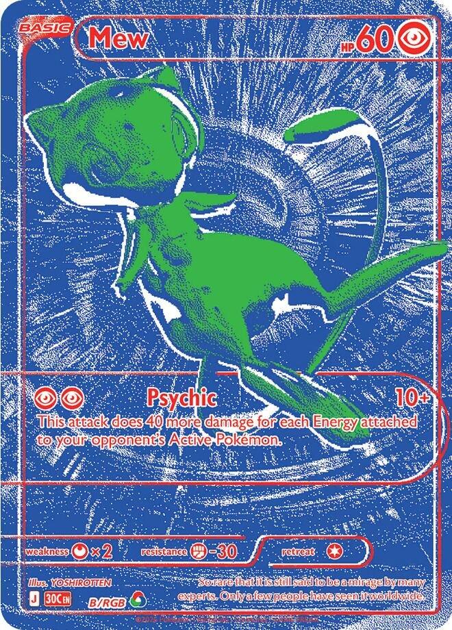 Mew (B/RGB) [Mega Evolution: 30th Celebration] | Exor Games Truro