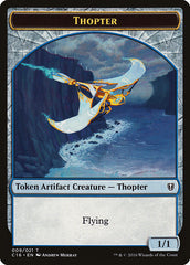 Horror // Thopter Double-Sided Token [Commander 2016 Tokens] | Exor Games Truro