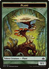 Plant // Ooze (016) Double-Sided Token [Planechase Anthology Tokens] | Exor Games Truro