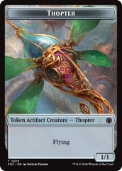 Thopter // The Monarch Double-Sided Token [Foundations Commander Tokens] | Exor Games Truro