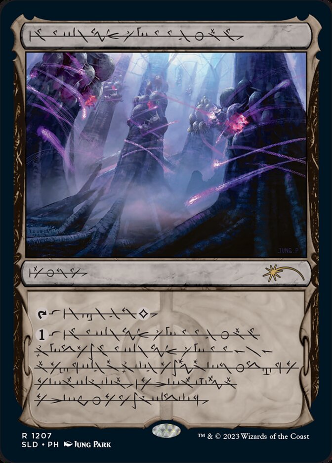 Inkmoth Nexus (Phyrexian) [Secret Lair Drop Series] | Exor Games Truro
