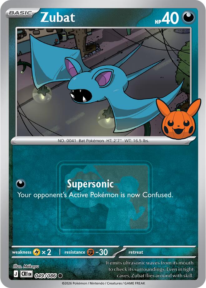Zubat (049/086) (Pokeween 2026) [Miscellaneous Cards] | Exor Games Truro