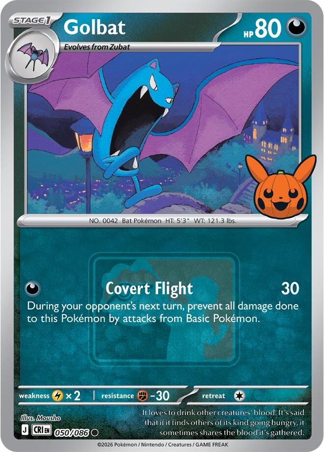 Golbat (050/086) (Pokeween 2026) [Miscellaneous Cards] | Exor Games Truro