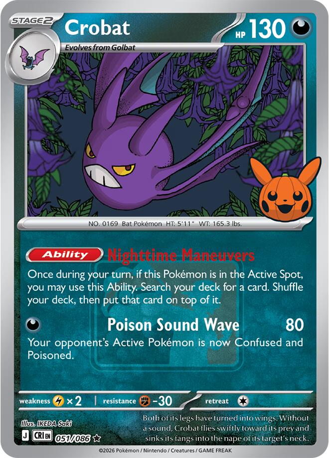 Crobat (051/086) (Pokeween 2026) [Miscellaneous Cards] | Exor Games Truro