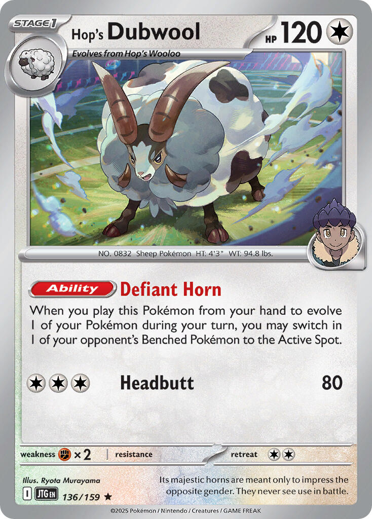 Hop's Dubwool (136/159) (Deck Exclusive) [Scarlet & Violet: Journey Together] | Exor Games Truro