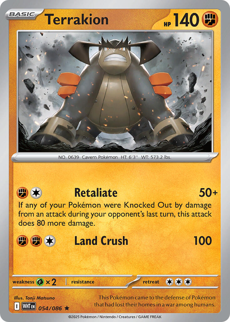 Terrakion (054/086) (Deck Exclusive) [Scarlet & Violet: White Flare] | Exor Games Truro