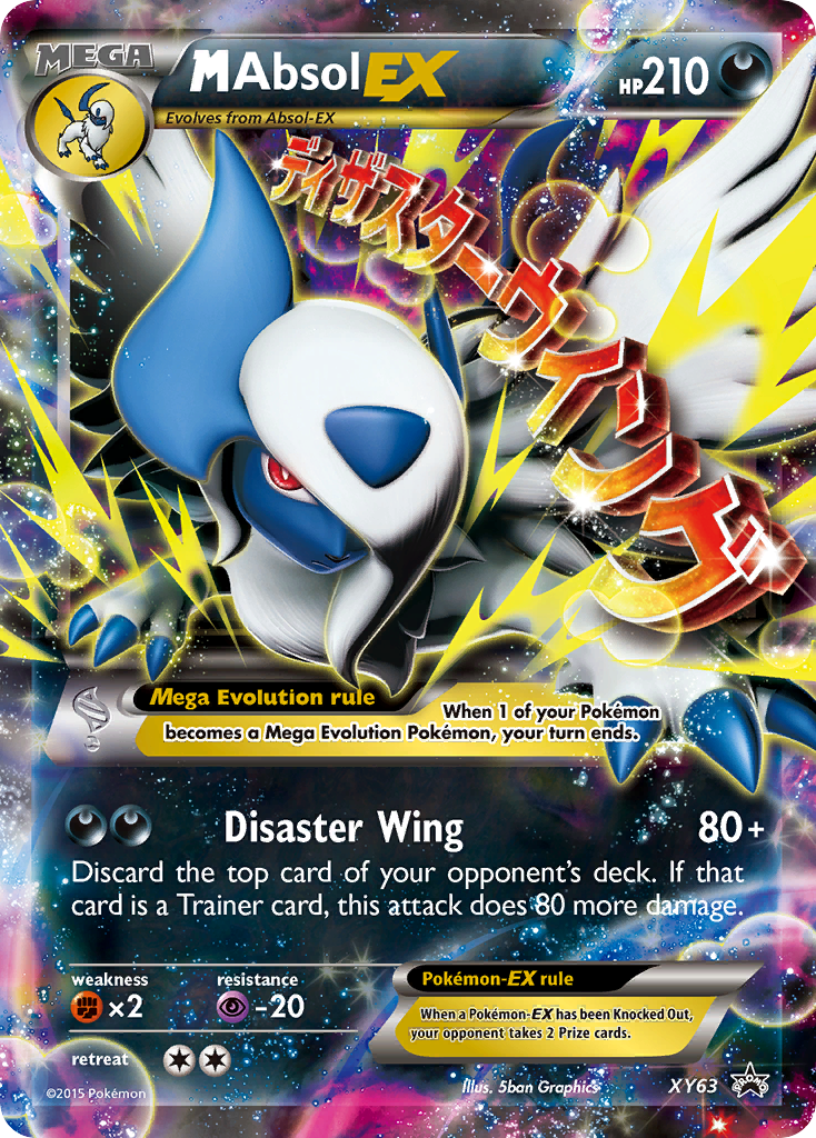 M Absol EX (XY63) [XY: Black Star Promos] | Exor Games Truro