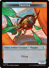 Heartwood // Thopter Double-Sided Token [Reality Fracture Tokens] | Exor Games Truro