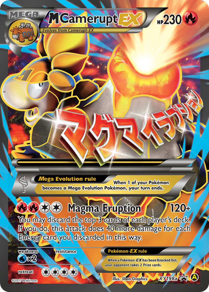 M Camerupt EX (XY198a) [XY: Black Star Promos] | Exor Games Truro