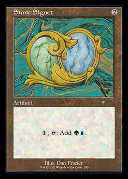 Simic Signet (Retro) [Secret Lair Drop Series] | Exor Games Truro
