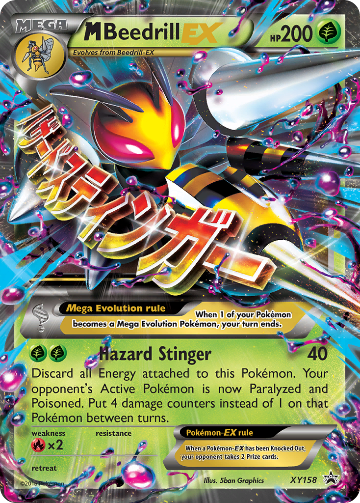 M Beedrill EX (XY158) [XY: Black Star Promos] | Exor Games Truro
