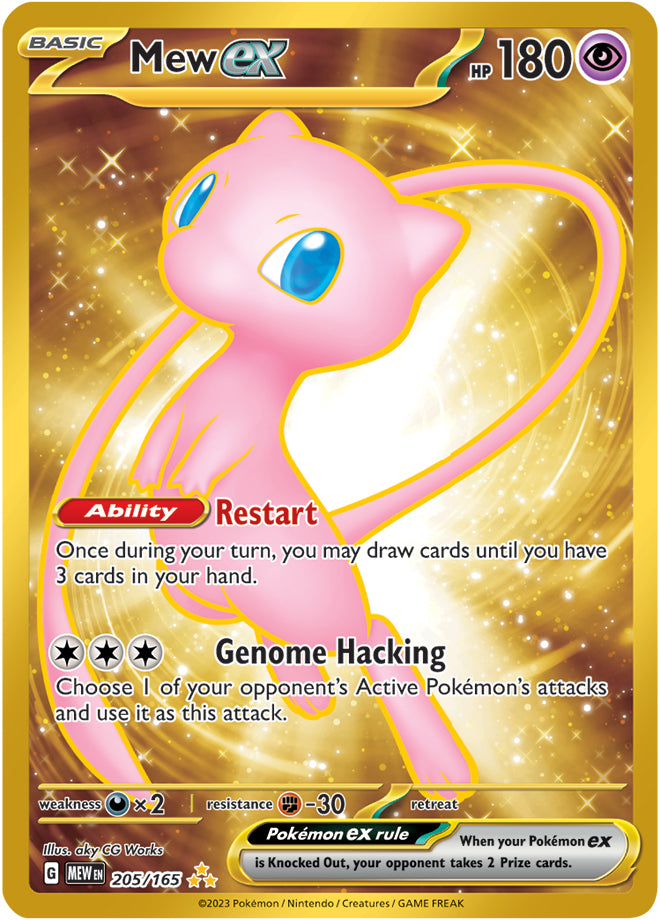 Mew ex (205/165) (151 Metal Card) [Scarlet & Violet: 151] | Exor Games Truro