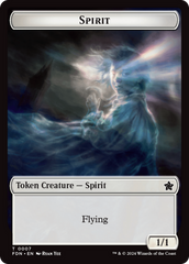 Spirit // Cat (0001) Doubled-Sided Token [Foundations Tokens] | Exor Games Truro