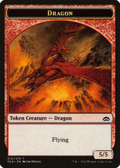 Dragon // Saproling Double-Sided Token [Planechase Anthology Tokens] | Exor Games Truro