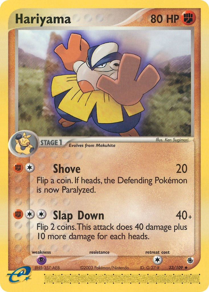 Hariyama (33/109) [EX: Ruby & Sapphire] | Exor Games Truro