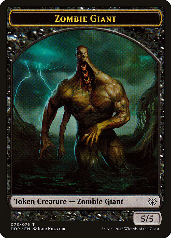 Zombie Giant Token [Duel Decks: Nissa vs. Ob Nixilis] | Exor Games Truro