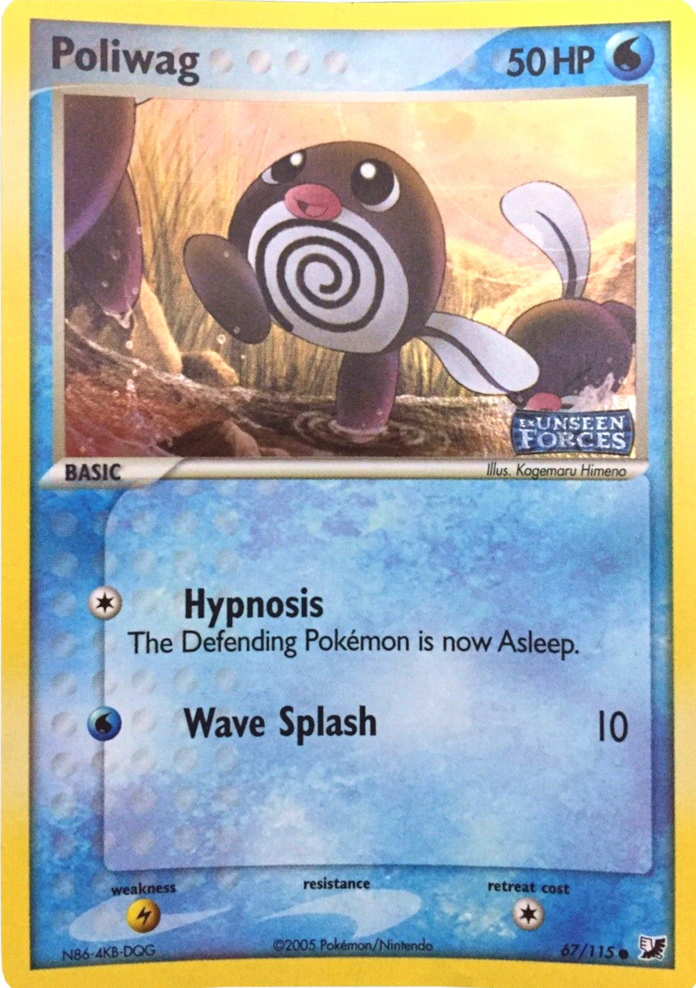 Poliwag (67/115) (Stamped) [EX: Unseen Forces] | Exor Games Truro