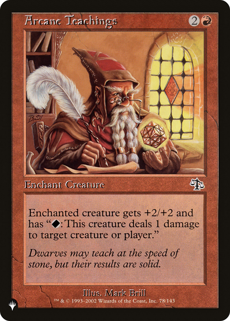 Arcane Teachings (Misprint) [The List] | Exor Games Truro