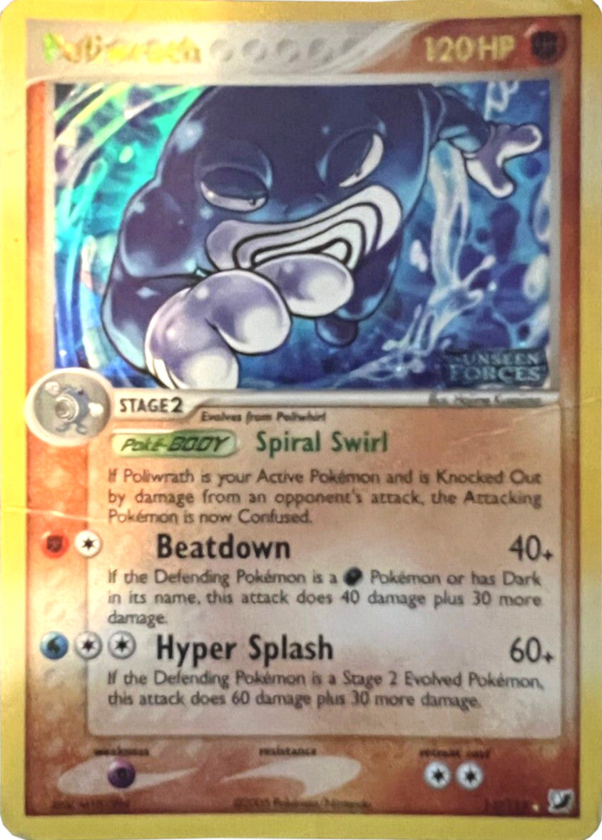 Poliwrath (11/115) (Stamped) [EX: Unseen Forces] | Exor Games Truro