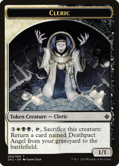 Cleric // Treasure Double-Sided Token [Ravnica Allegiance Guild Kit Tokens] | Exor Games Truro