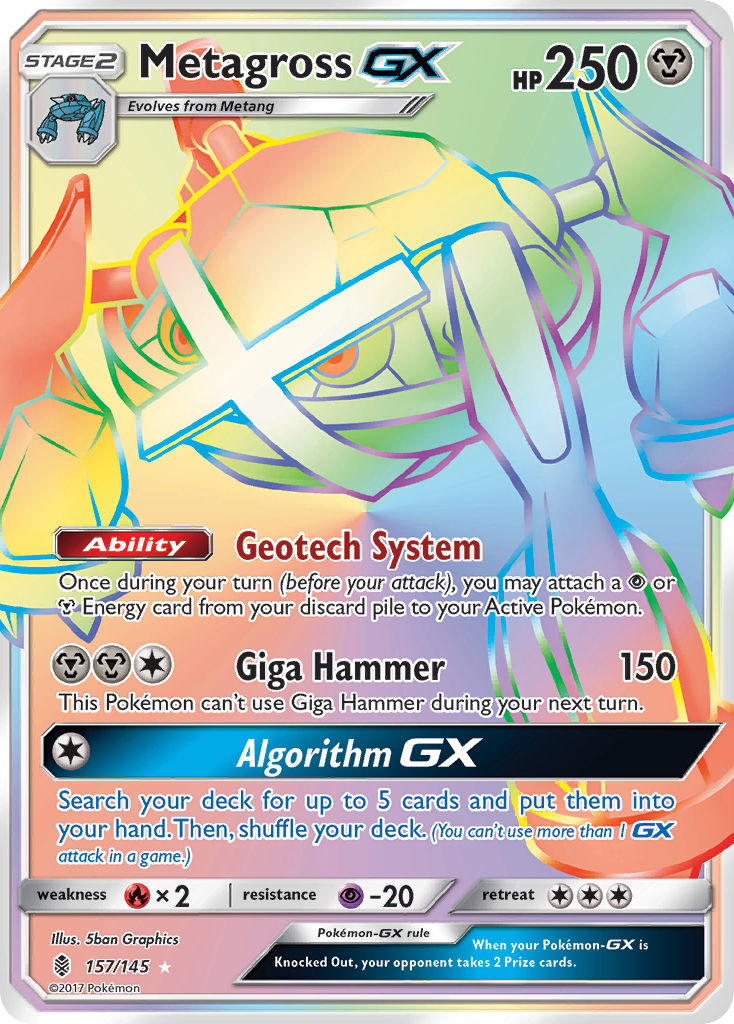 Metagross GX (157/145) [Sun & Moon: Guardians Rising] | Exor Games Truro