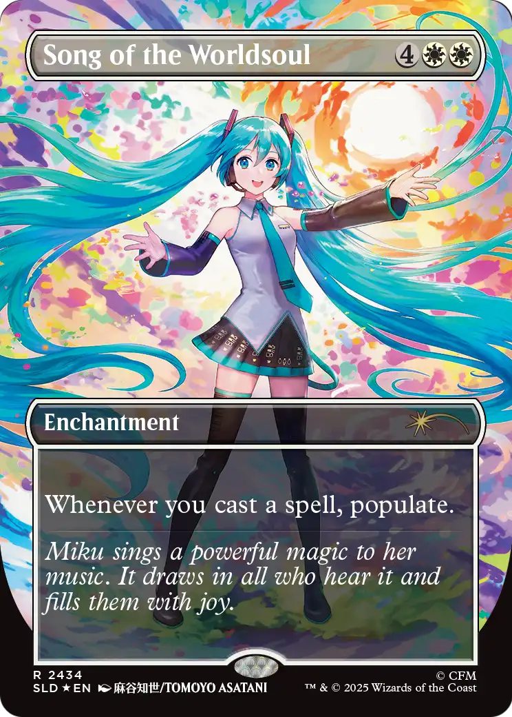 Song of the Worldsoul [Secret Lair Drop Series] | Exor Games Truro