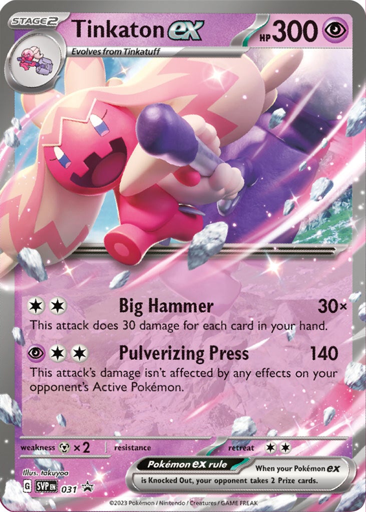 Tinkaton ex (031) [Scarlet & Violet: Black Star Promos] | Exor Games Truro